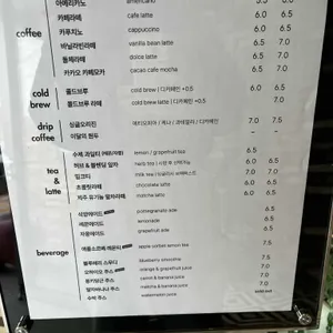 프리젠트 리뷰 사진