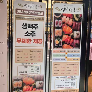 바르미 심비디움 리뷰 사진