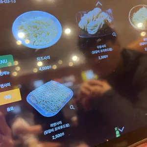 오근내9닭갈비 리뷰 사진