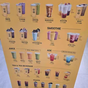 컴포즈커피 리뷰 사진