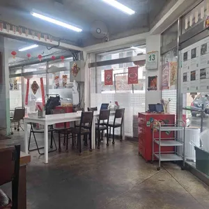 셔셔 대표 사진