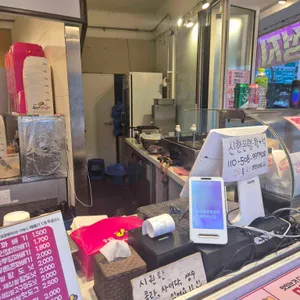 동성로왕찹쌀꽈배기 리뷰 사진