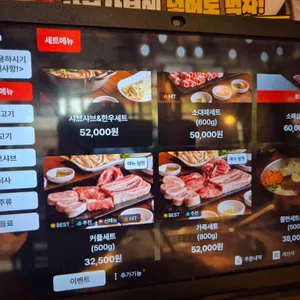 거북이동네 리뷰 사진