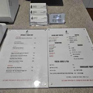 구뜨커피 리뷰 사진