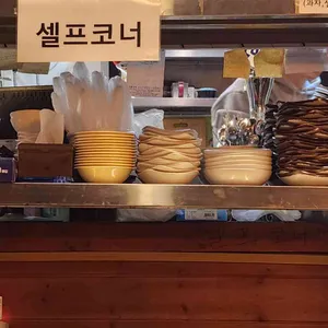 썬더치킨 대표 사진