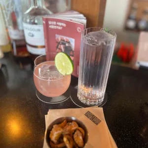 디거이즈디깅 사진 1