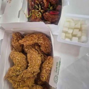 BHC치킨 사진
