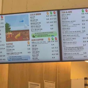 매머드익스프레스 리뷰 사진