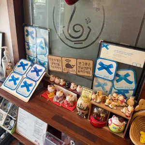 시마다 대표 사진