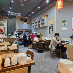 칭다오 대표 사진