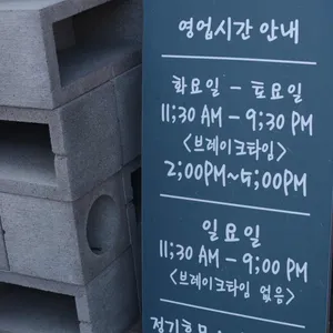 다올장독생아구찜 리뷰 사진