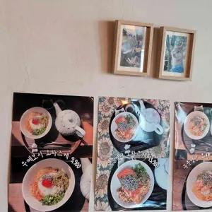 온택 리뷰 사진