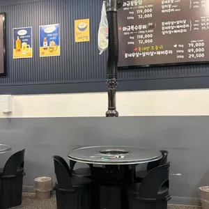 홍대장소고기집 대표 사진