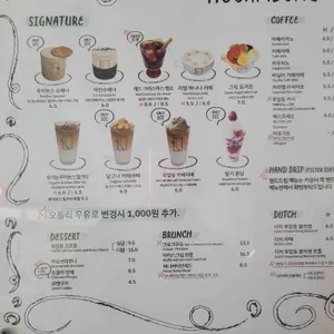 카페 후암동 리뷰 사진