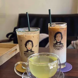 이너프 대표 사진