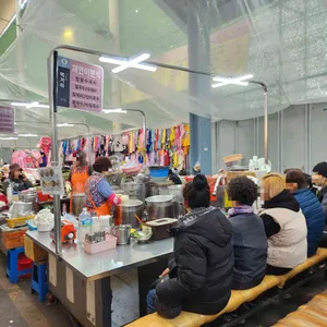 재연이분식 대표 사진