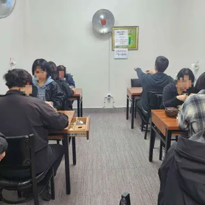 정아분식 대표 사진