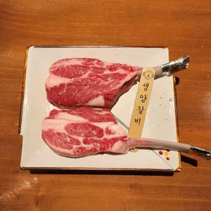 이치류 대표 사진