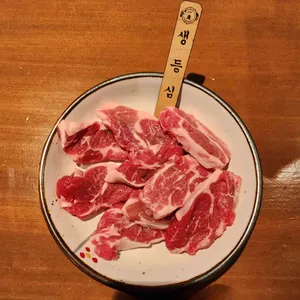 이치류 대표 사진