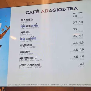 파리바게뜨 리뷰 사진