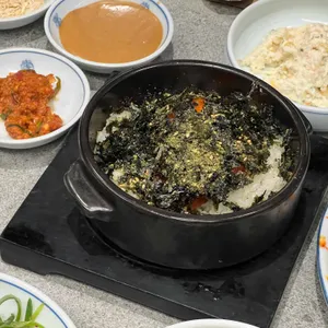 숙성부심 사진 1