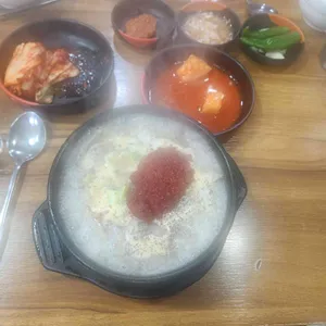 먹거리집 대표 사진