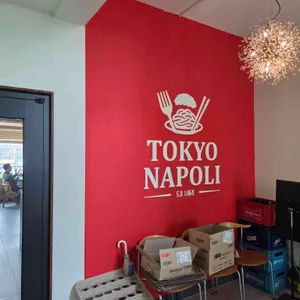 도쿄 나폴리 대표 사진
