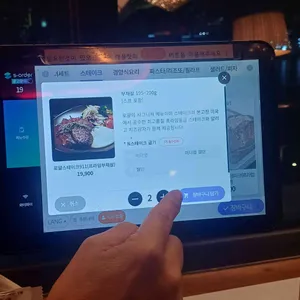 로얄경양식&스테이크 리뷰 사진