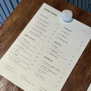 데이던스 리뷰 사진