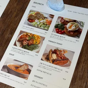 데이던스 리뷰 사진