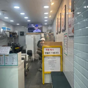 꽈백 최선생 리뷰 사진