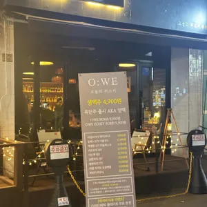 오늘의위스키 리뷰 사진