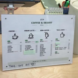 세잎커피 리뷰 사진