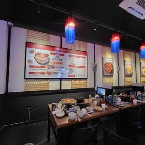 오적회관 리뷰 사진