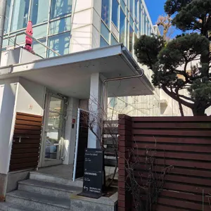 콤포타블 대표 사진