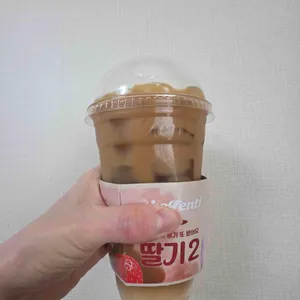 더벤티 대표 사진