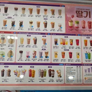 더벤티 리뷰 사진