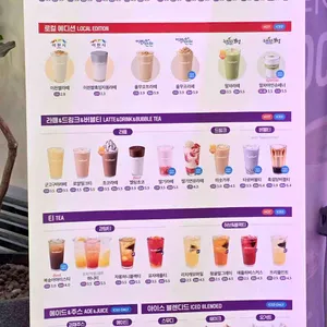 더벤티 리뷰 사진