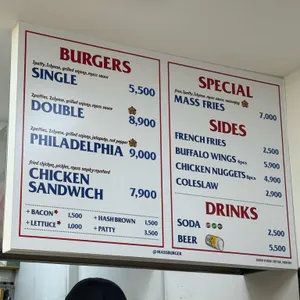 매스버거 리뷰 사진