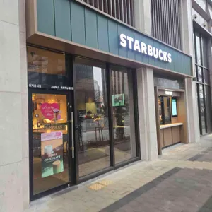 스타벅스 리뷰 사진