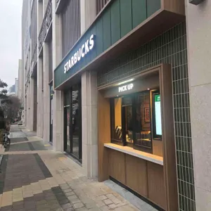 스타벅스 리뷰 사진