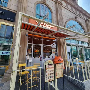 올드페리도넛 사진 1