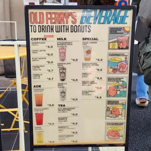 올드페리도넛 리뷰 사진