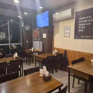 조원동 교동반점 대표 사진