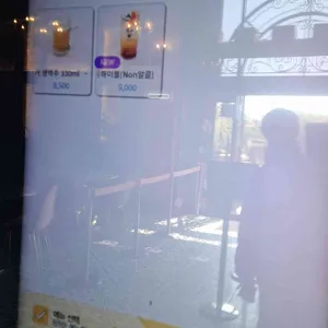 비아조 리뷰 사진