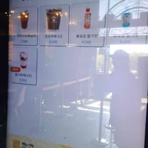 비아조 리뷰 사진