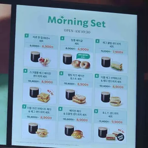 스타벅스 리뷰 사진