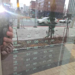 스타벅스 리뷰 사진