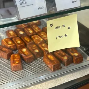 카페 마운드 리뷰 사진