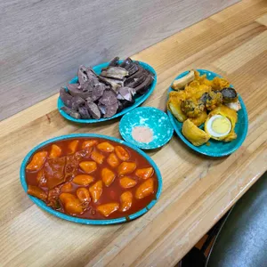 을지로낭만분식 대표 사진